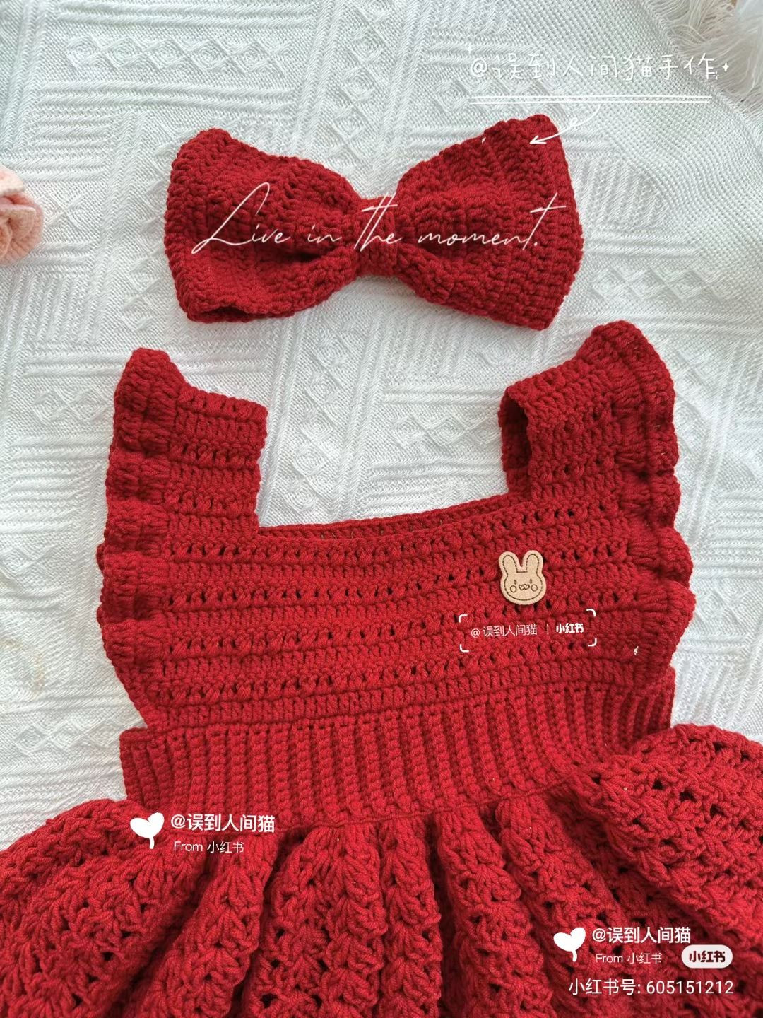 Crochet Red Princess Dress with Big Bow and Matching Headband Pattern