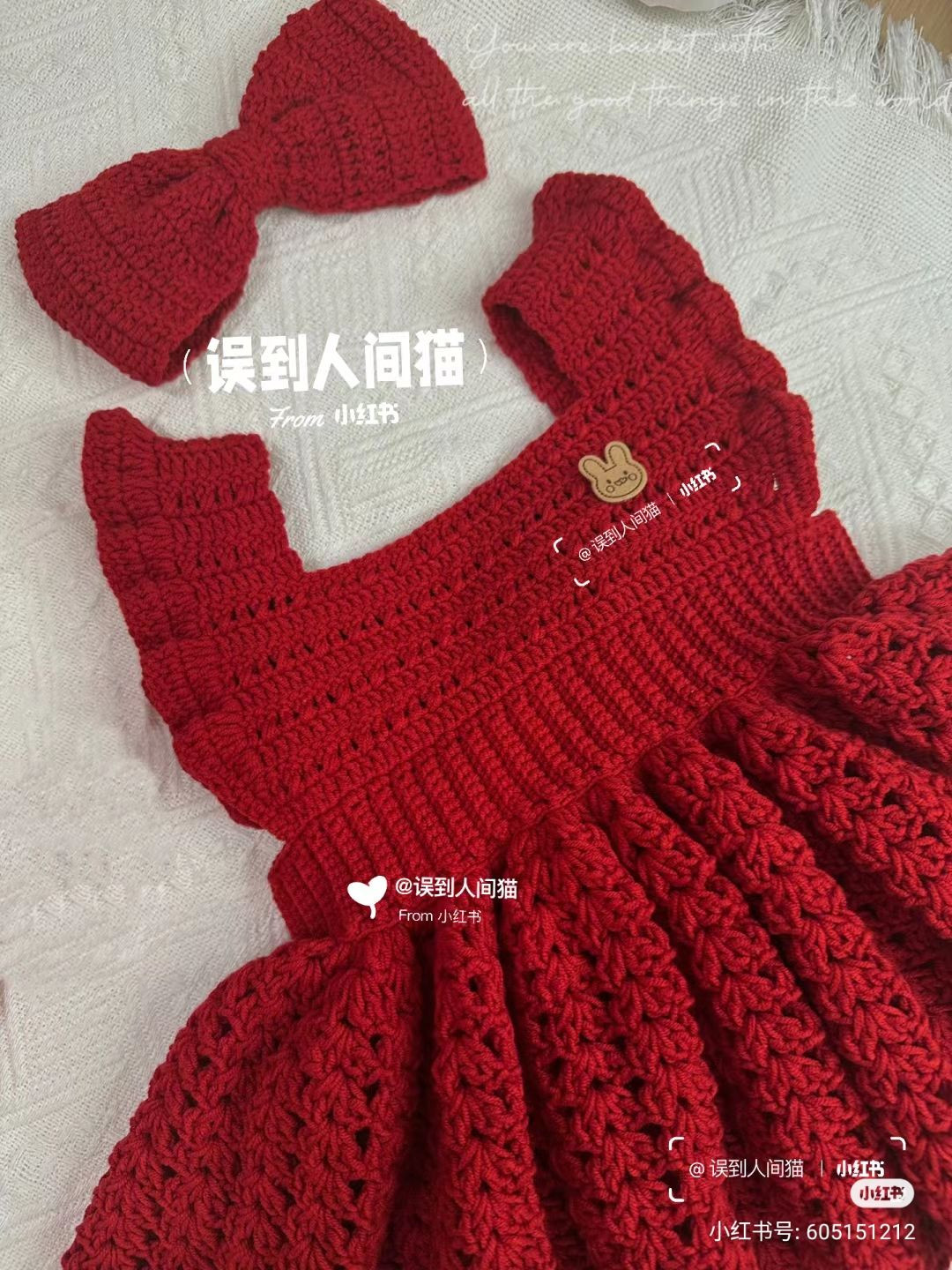 Crochet Red Princess Dress with Big Bow and Matching Headband Pattern