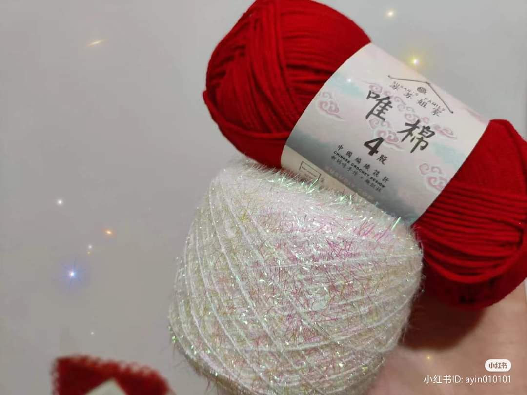 Crochet Red Sparkle Bow Bag Pattern Plus and Normal Version