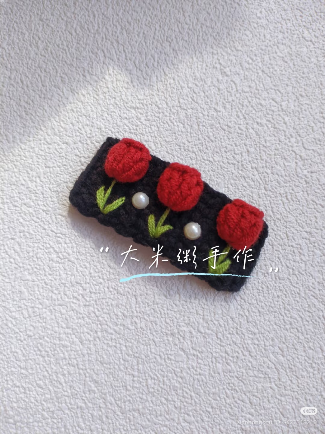 Crochet Red Tulip Hair Clip with Pearls