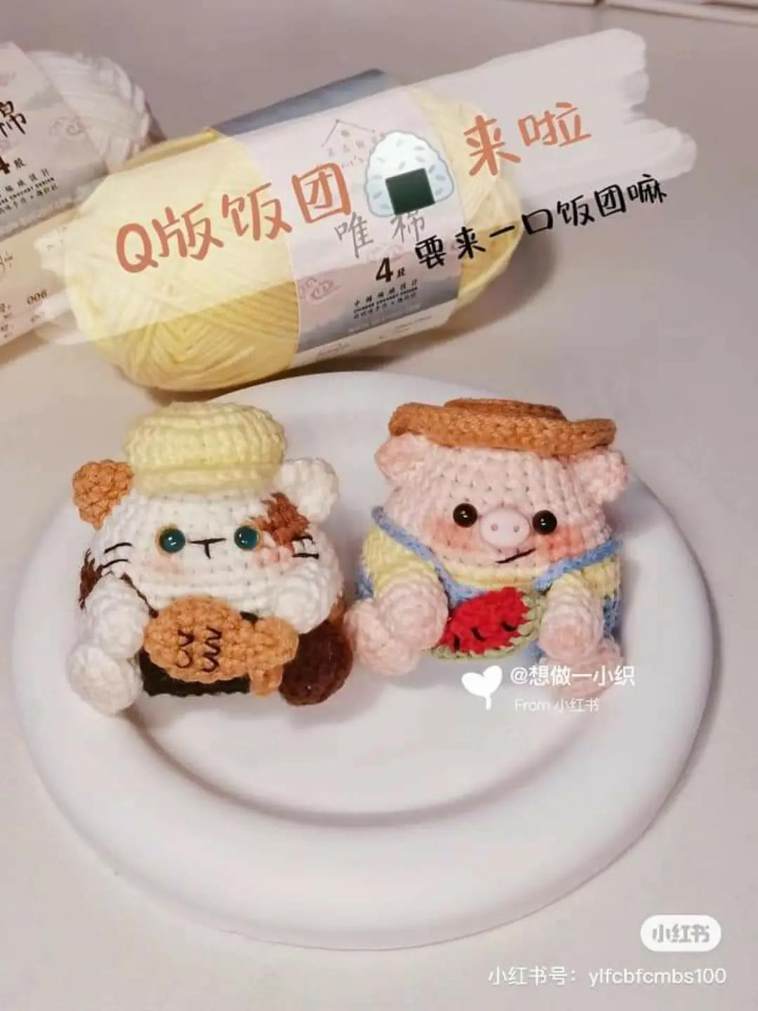 Crochet Rice Ball Animal Dolls Pattern Chart - Cat and Pig Amigurumi Tutorial with Handwritten Instructions