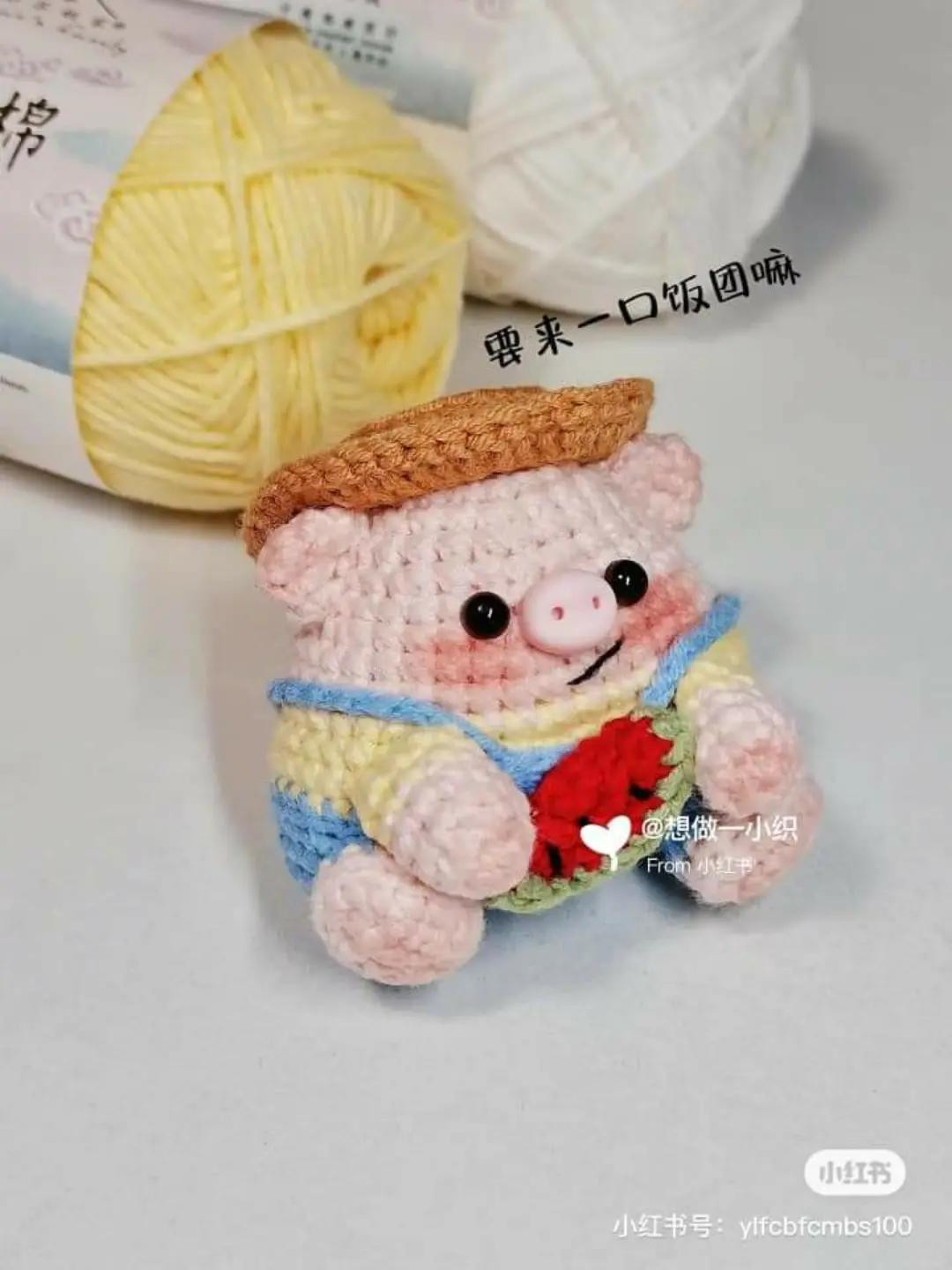 Crochet Rice Ball Animal Dolls Pattern Chart - Cat and Pig Amigurumi Tutorial with Handwritten Instructions