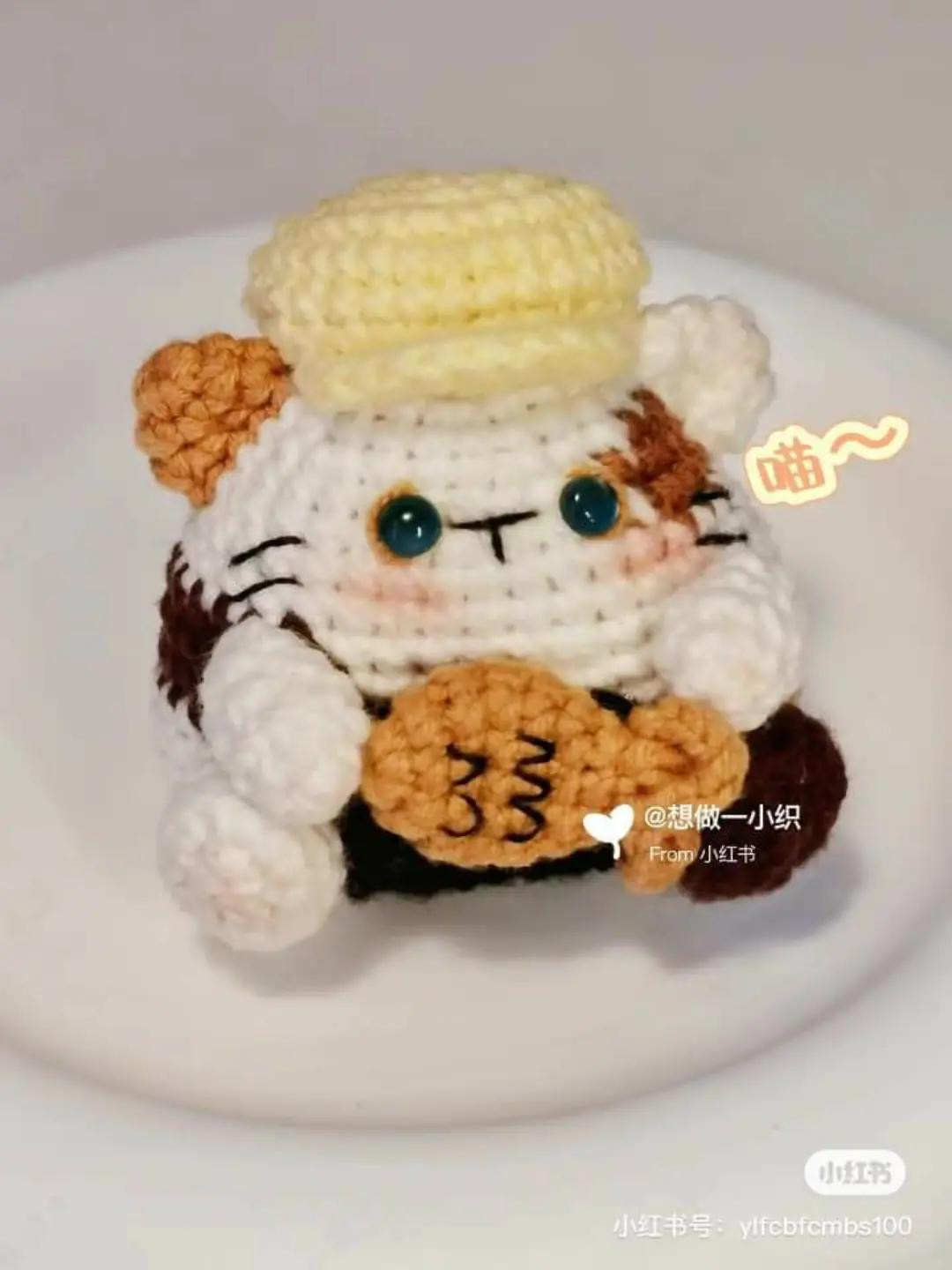 Crochet Rice Ball Animal Dolls Pattern Chart - Cat and Pig Amigurumi Tutorial with Handwritten Instructions