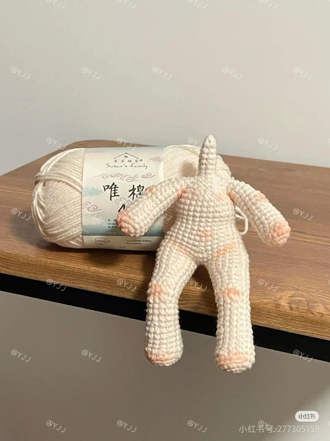 Crochet Riding Body Doll Pattern for Horse and Swing