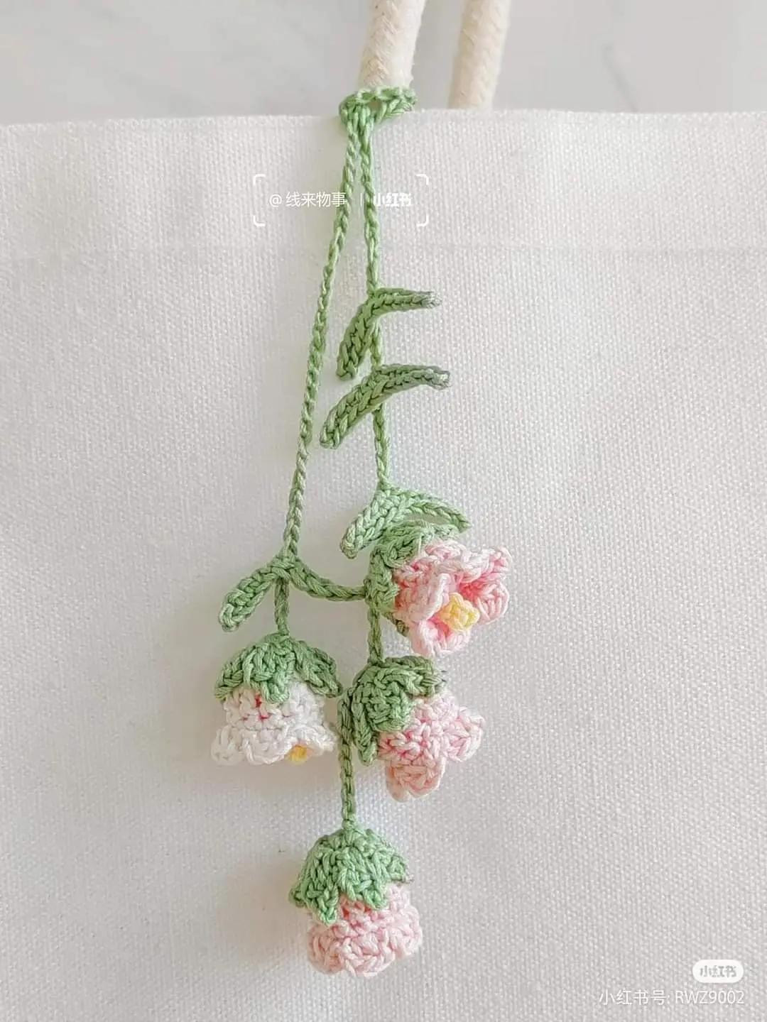 Crochet Romantic Lily of the Valley Hanging Ornament Chart