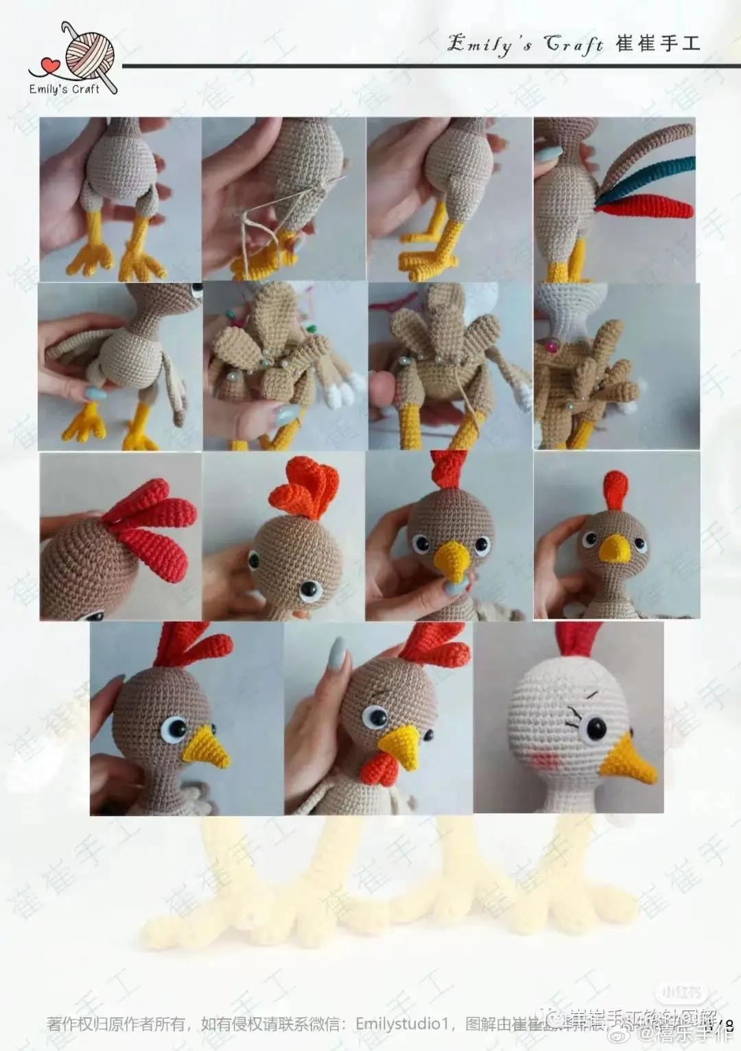 Crochet Rooster and Hen Doll Pattern Tutorial