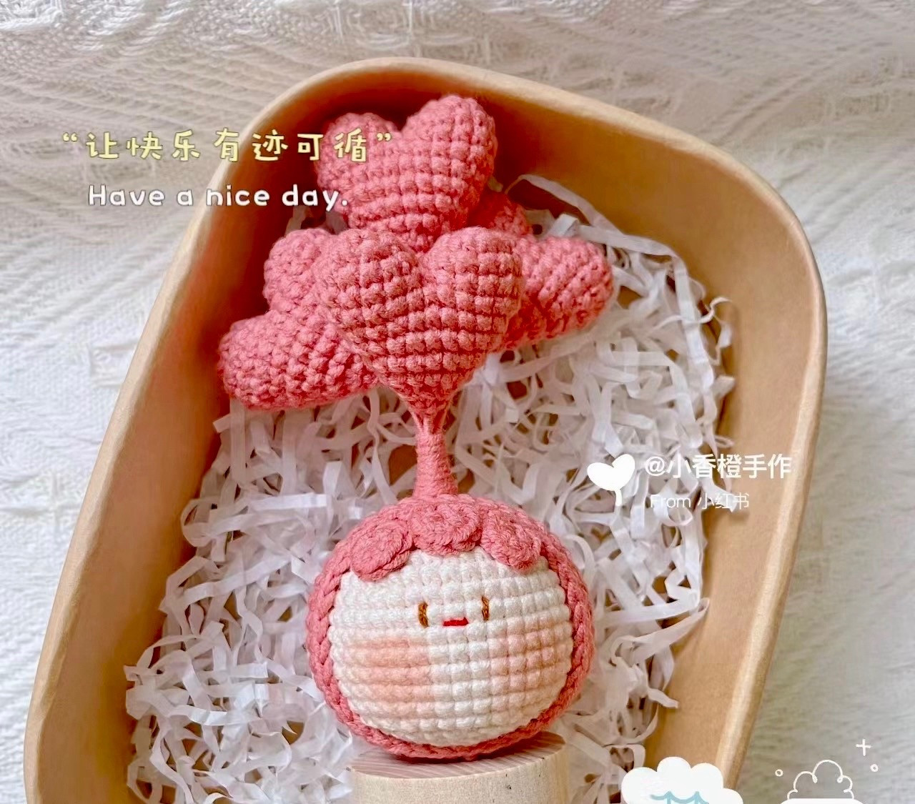 Crochet Rose Air Vent Clip Pattern with Lavender