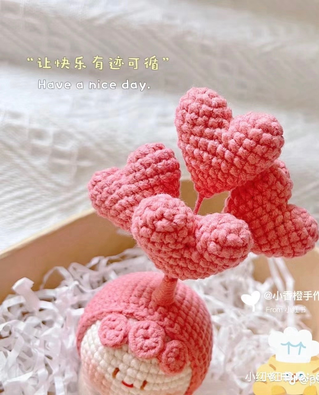 Crochet Rose Air Vent Clip Pattern with Lavender