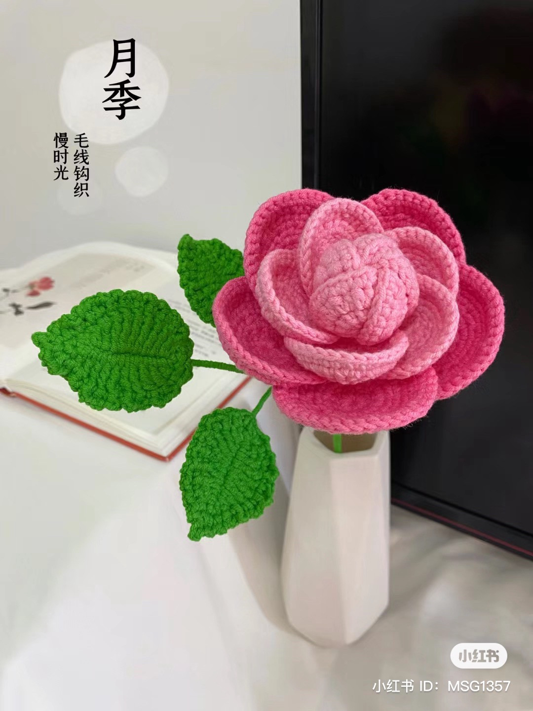 Crochet Rose Flower Pattern Tutorial with Leaves