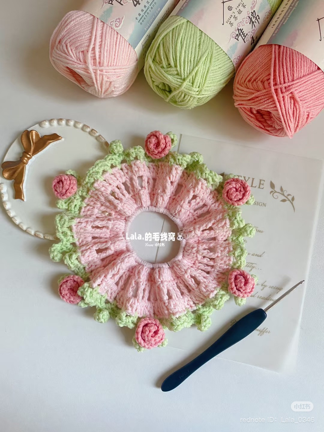 Crochet Rose Hair Scrunchie Pattern with Tutorial