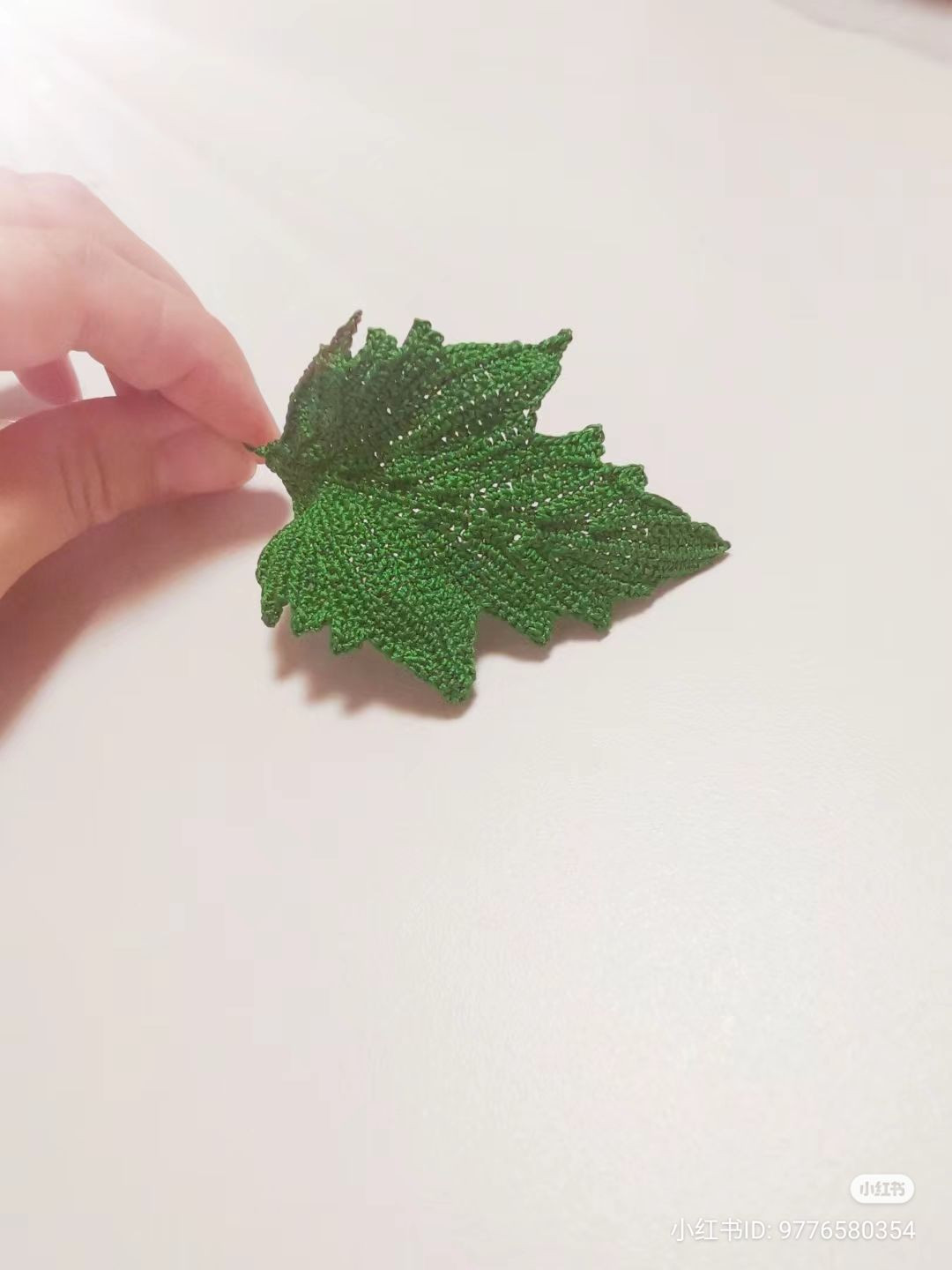 Crochet Rose Leaf Flat Chart Pattern