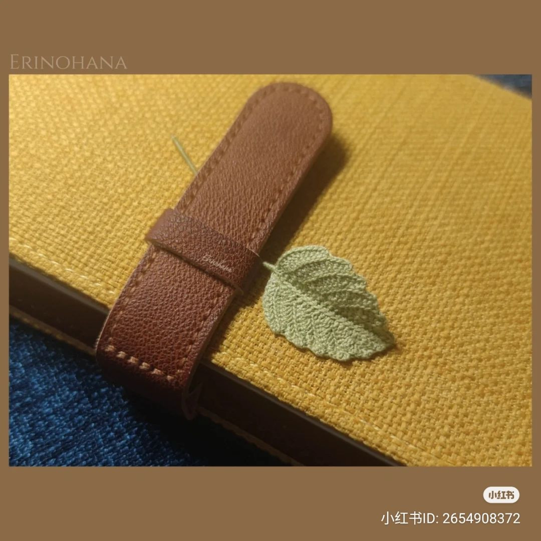 Crochet Rose Leaf Flat Chart Pattern