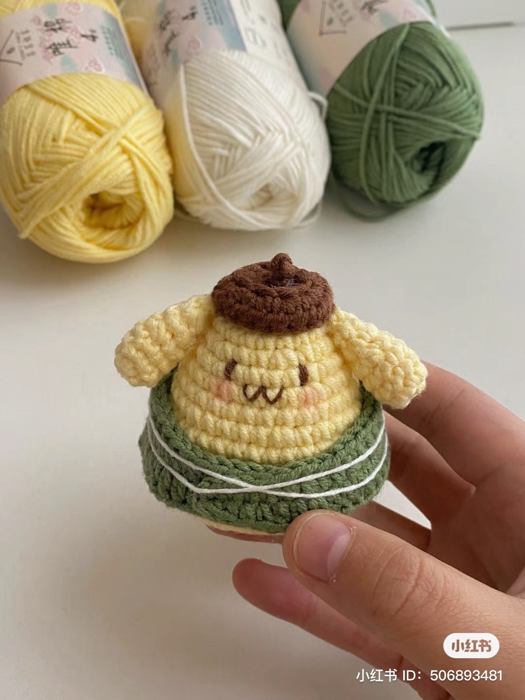 Crochet Sanrio Pompompurin Zongzi Doll Pattern
