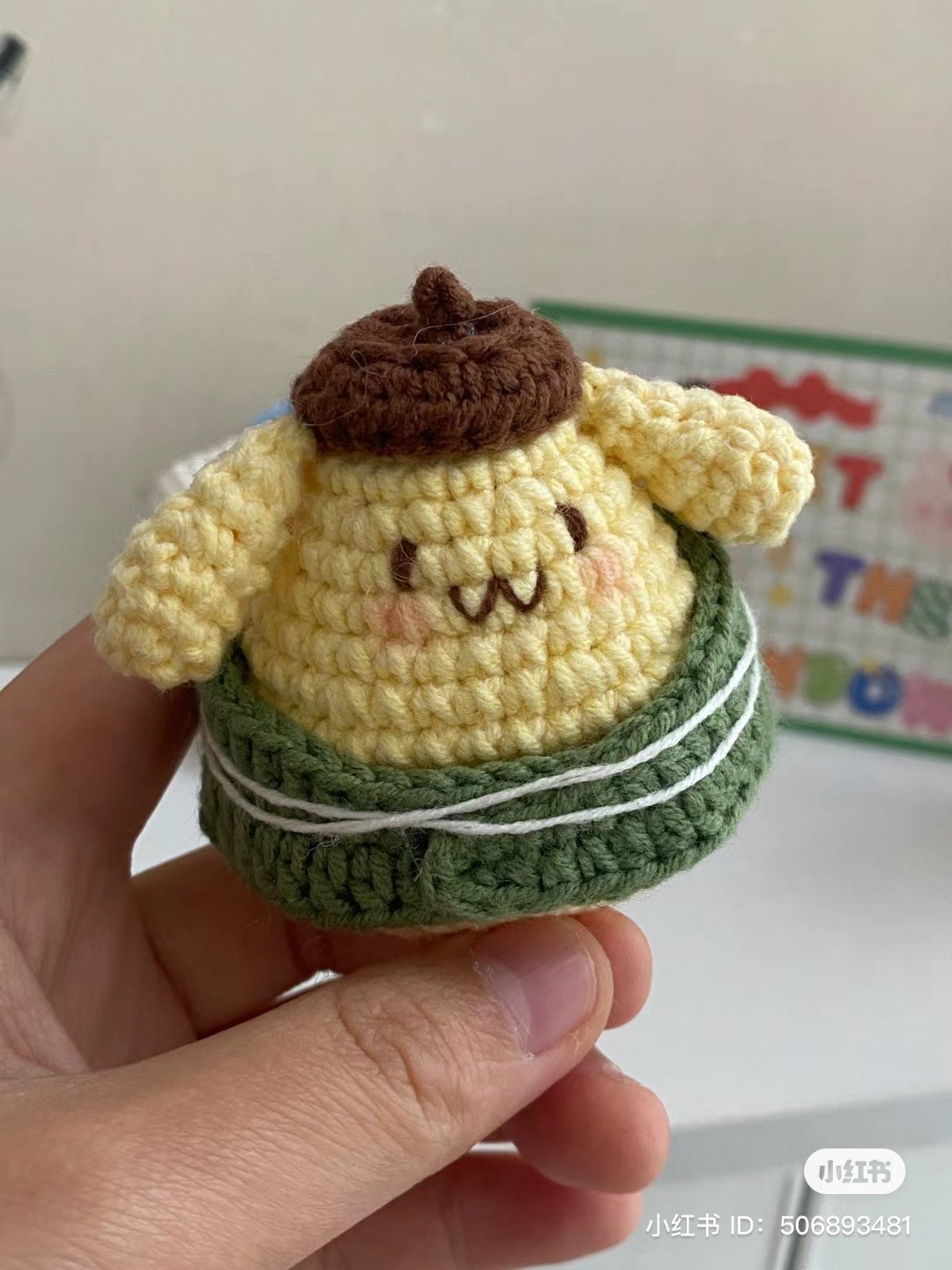 Crochet Sanrio Pompompurin Zongzi Doll Pattern