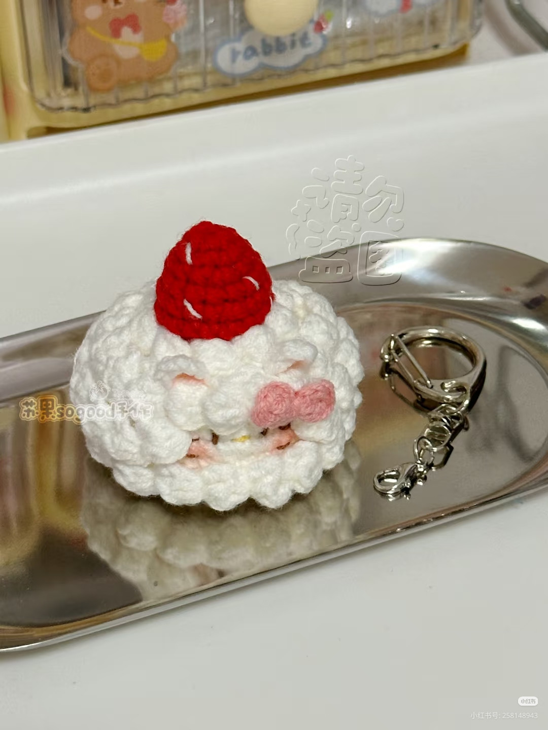 Crochet Santa Claus Cake Keychain Pattern Chart