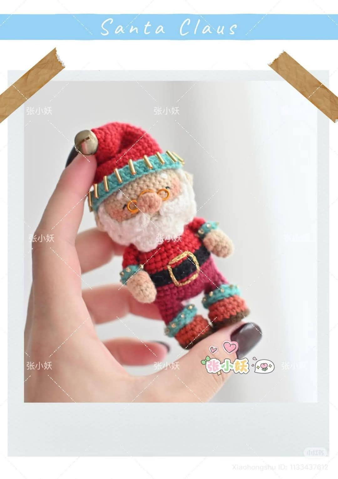 Crochet Santa Claus Doll Pattern Tutorial with Video Guide