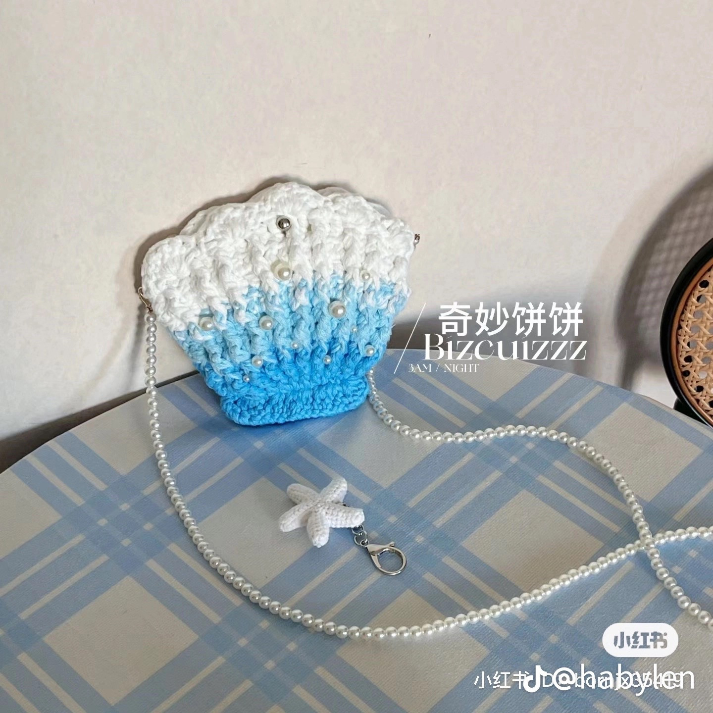 Crochet Seashell Clutch Bag Chart with Pearl Chain and Starfish Charm