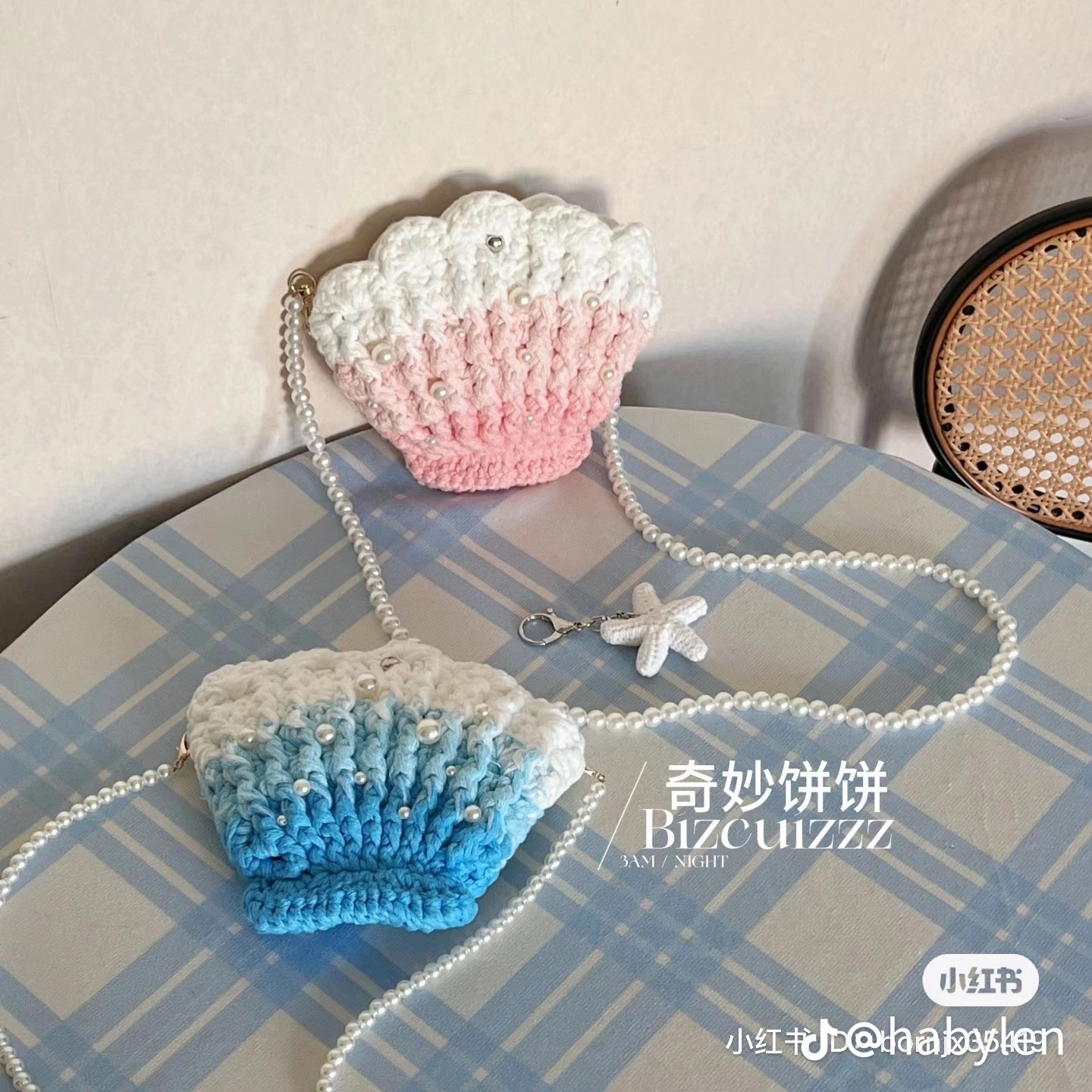 Crochet Seashell Clutch Bag Chart with Pearl Chain and Starfish Charm