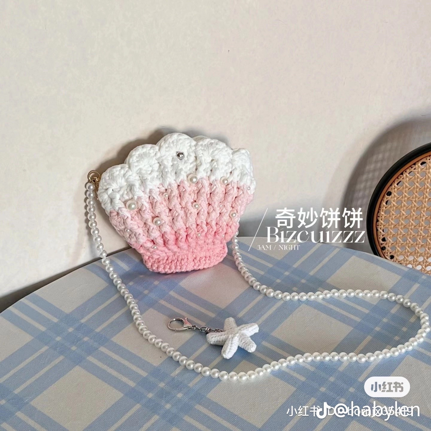 Crochet Seashell Clutch Bag Chart with Pearl Chain and Starfish Charm