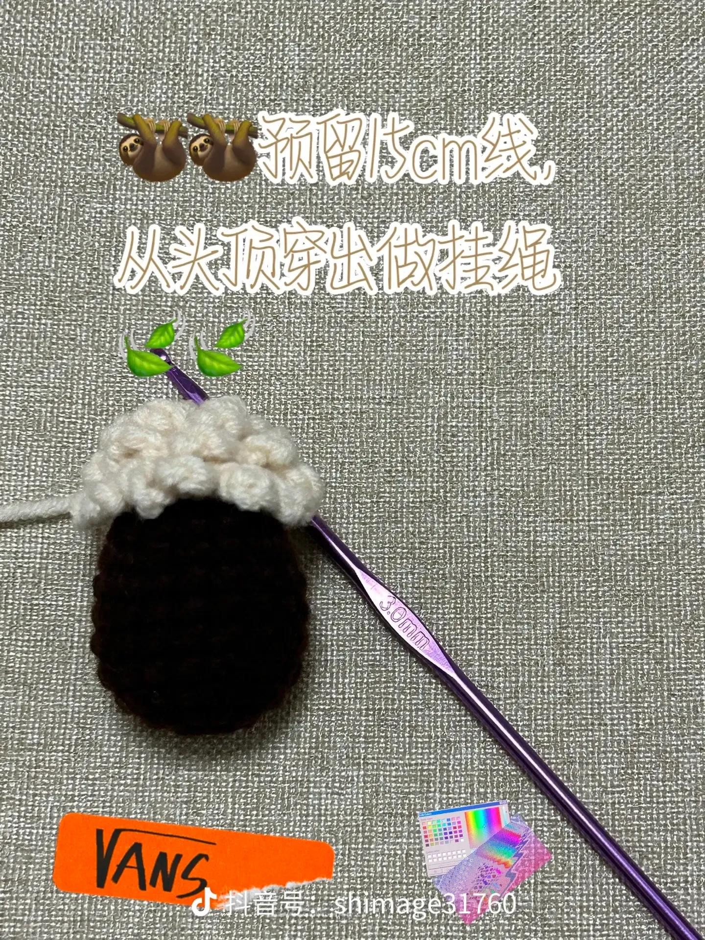 Crochet Shaun the Sheep Doll Tutorial Chart