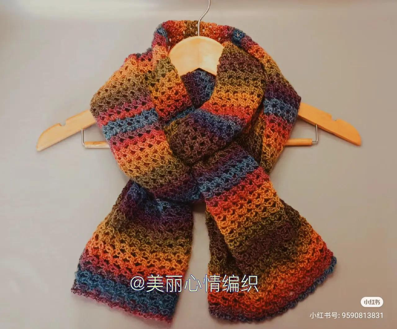 Crochet Shawl Tutorial with Pattern Chart and Stitch Guide