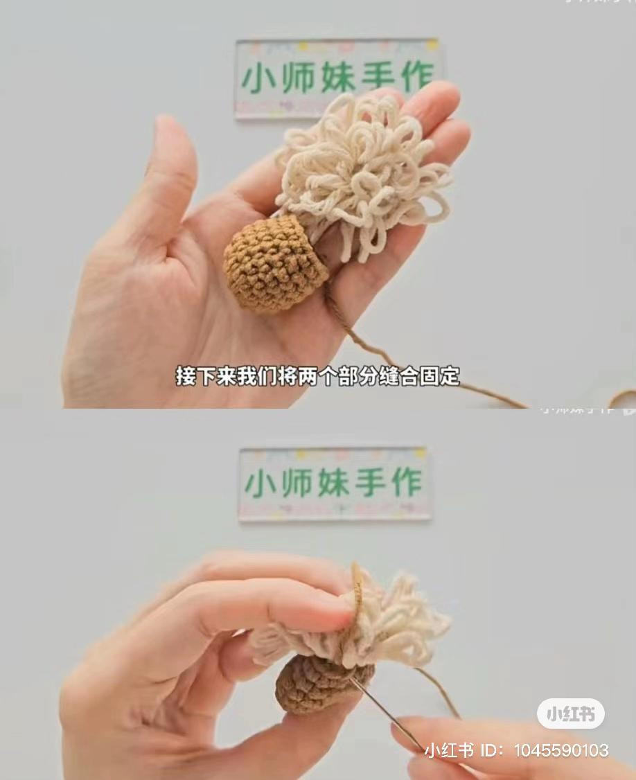 Crochet Sheep Earphone Bag Pattern Tutorial