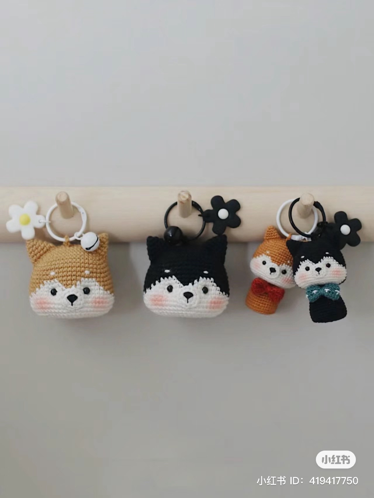 Crochet Shiba Inu Keychain Pattern Tutorial