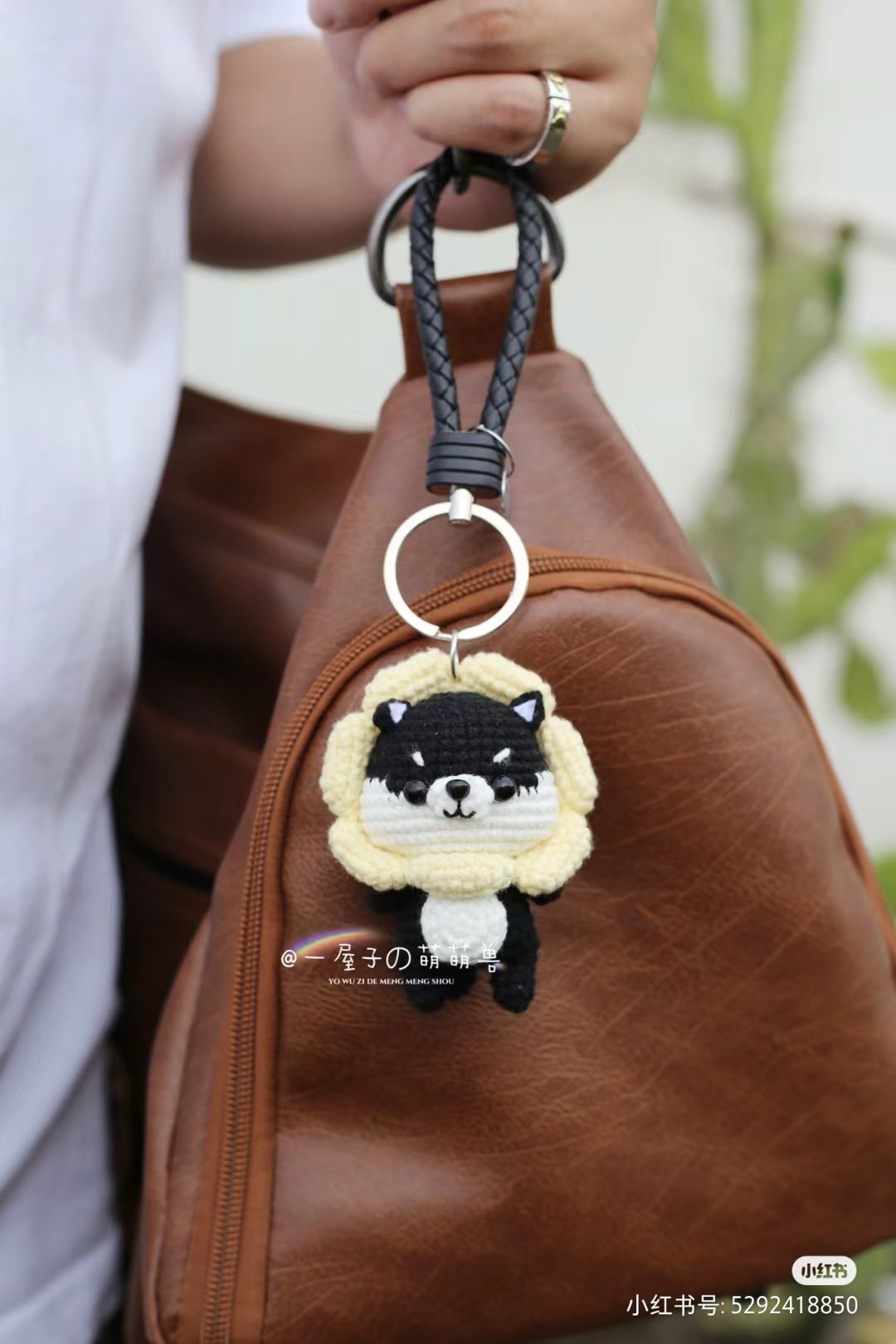 Crochet Shiba Inu Lion Keychain Pattern and Tutorial