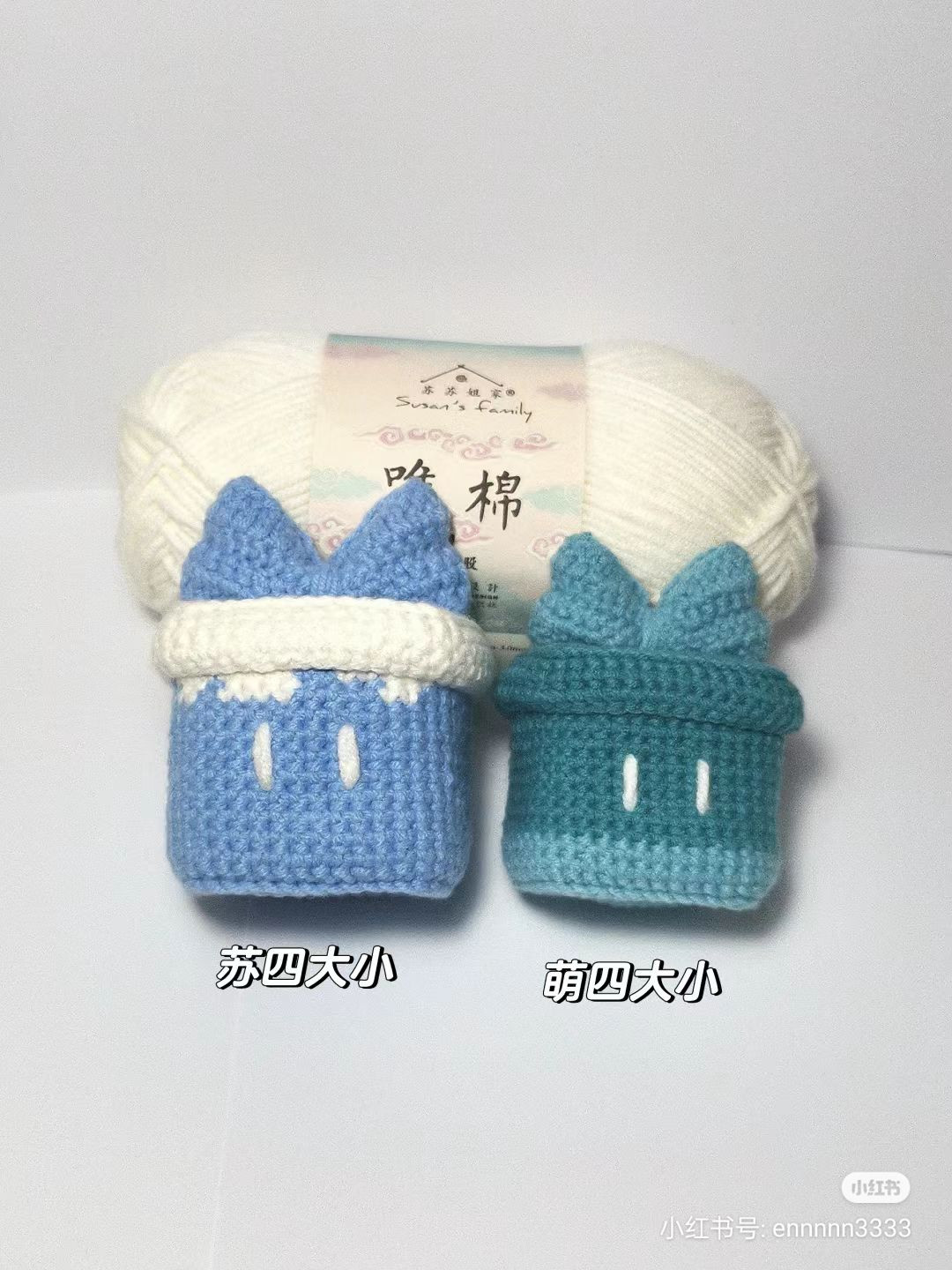 Crochet Slime Box Genshin Impact Pattern Tutorial