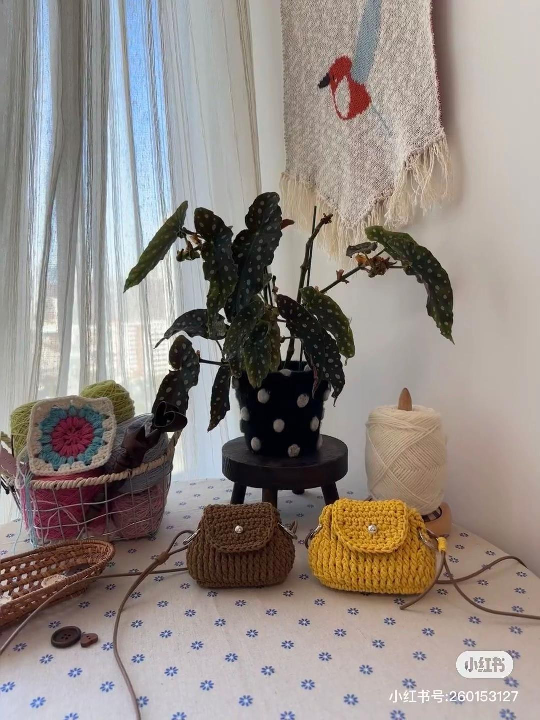 Crochet Small Bean Bag Pattern: Brown and Yellow Mini Crossbody Bag with Pearl Button