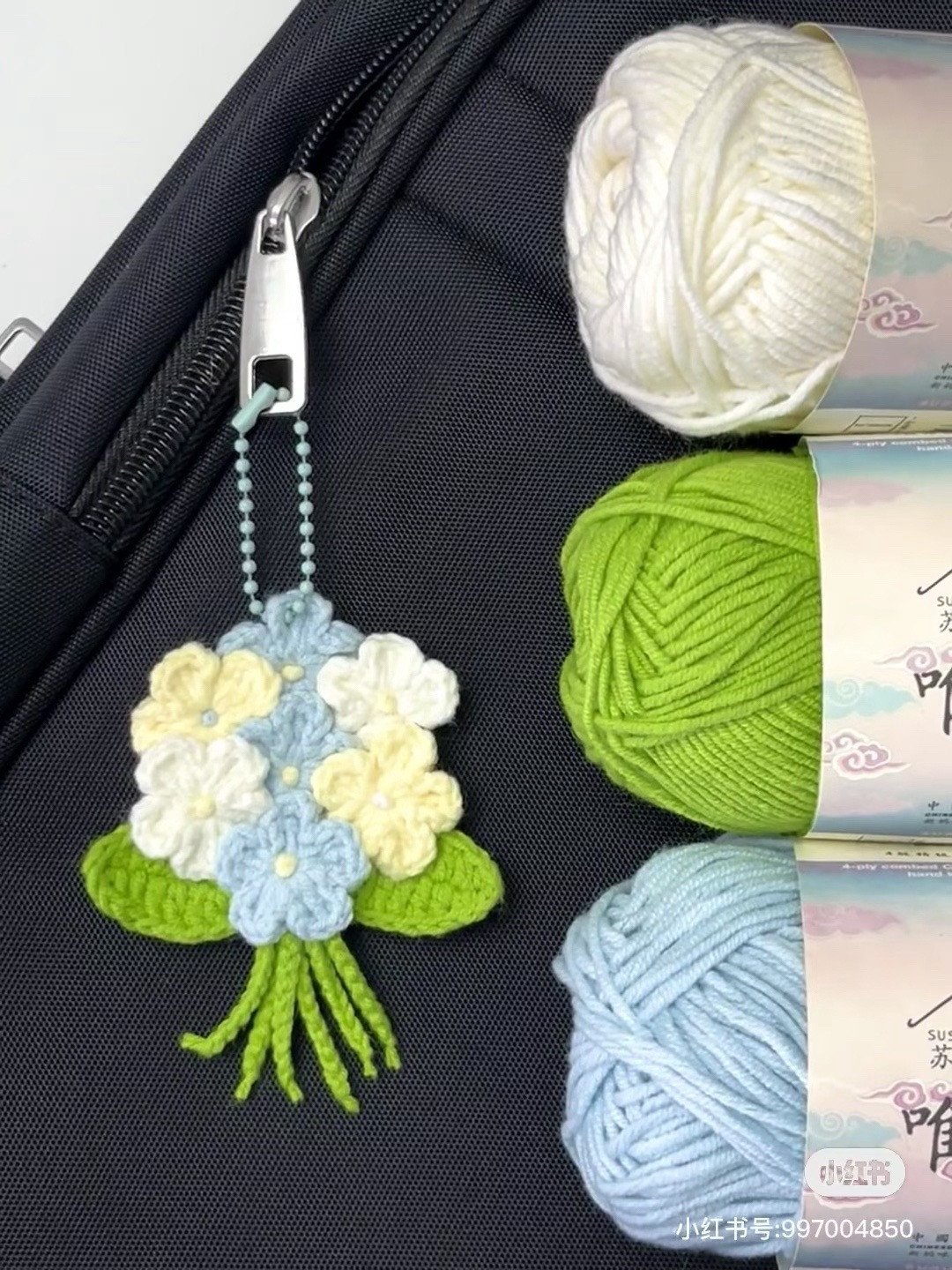 Crochet Small Bouquet Brooch Tutorial Pattern