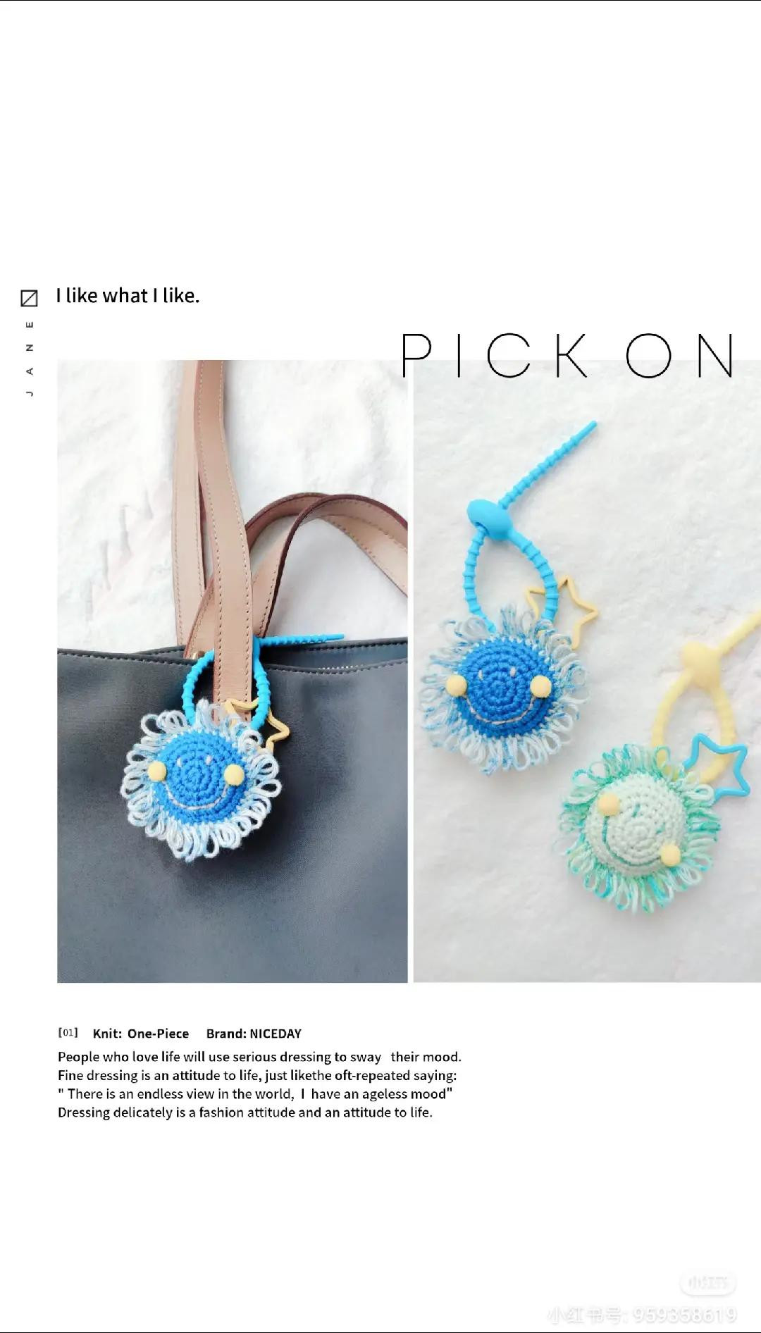 Crochet Smiley Face Keychain Pattern with Chart