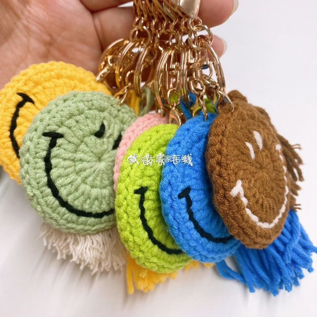 Crochet Smiley Face Keychain Pattern with Tassels