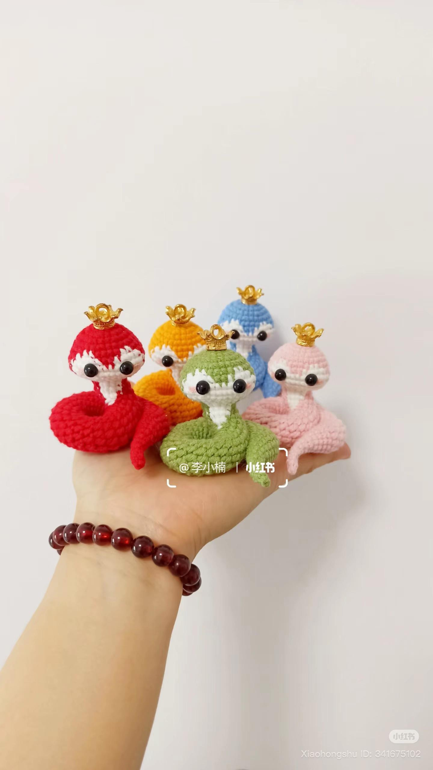 Crochet Snake Amigurumi Pattern with Free Chart