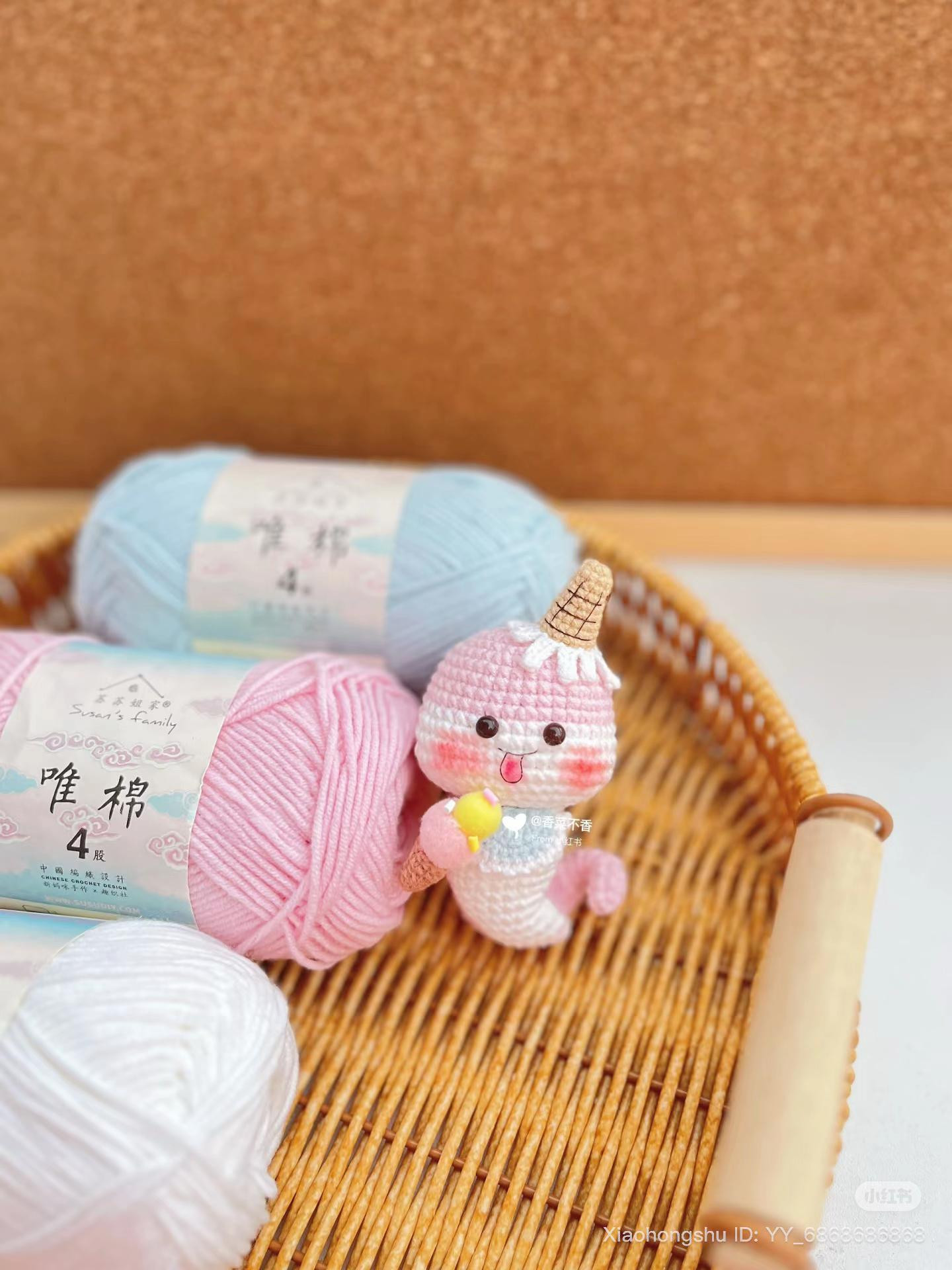 Crochet Snake Amigurumi Pattern with Free Chart