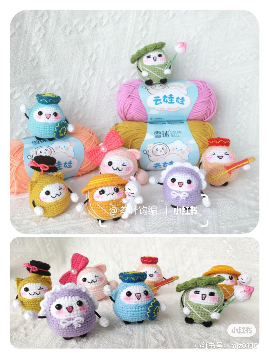 Crochet Snow Treasure Transformation Series Pattern Chart