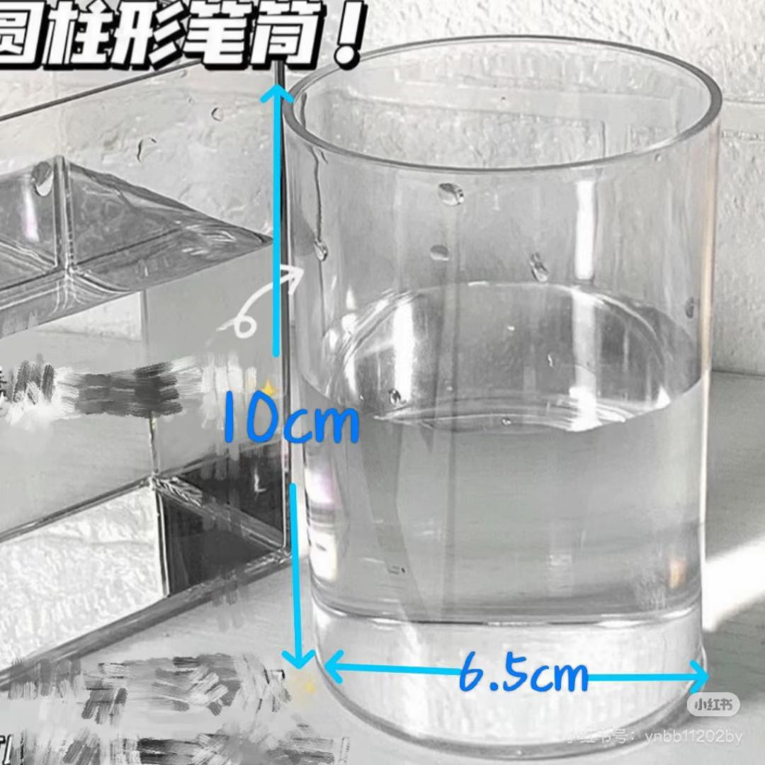 Crochet Snowman Pen Holder Chart with Free Pattern