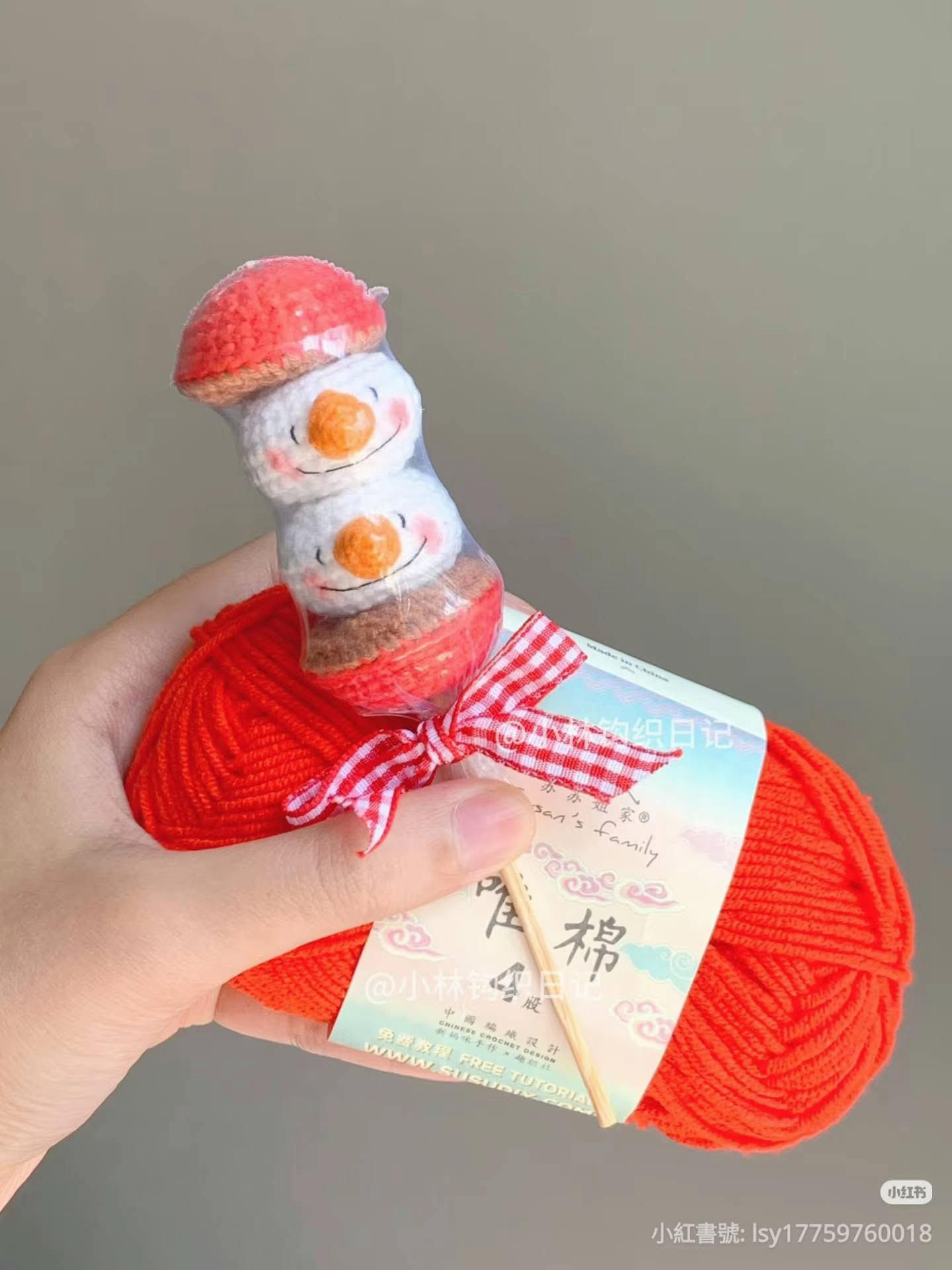 Crochet Snowman Tanghulu Amigurumi Pattern Chart