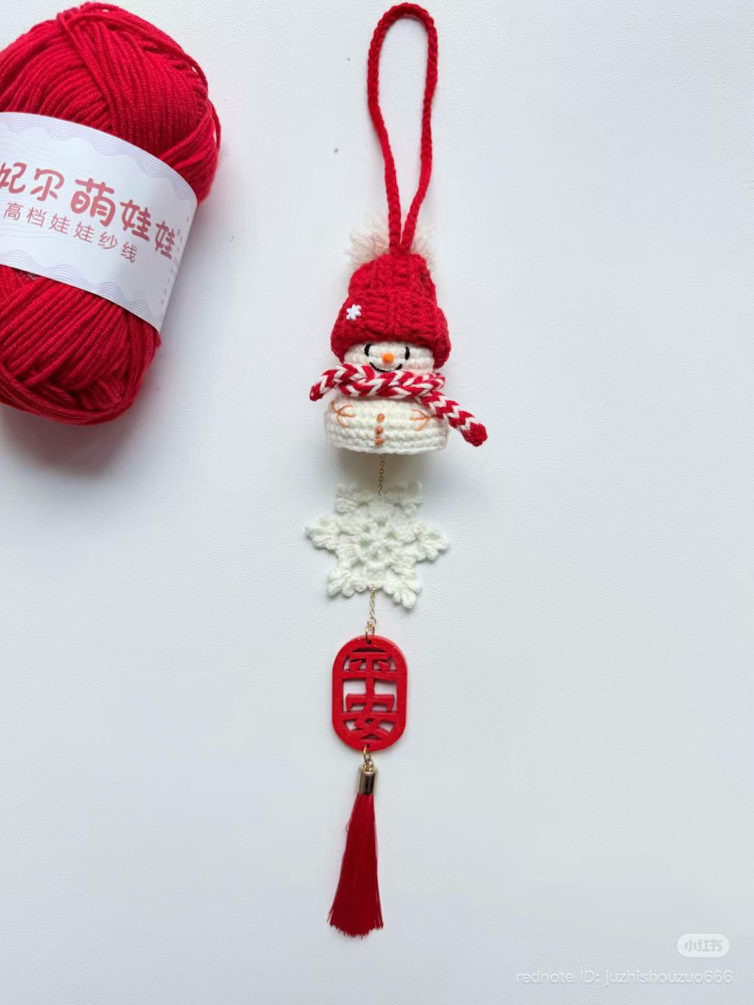 Crochet Snowman Wind Chime Pattern and Tutorial