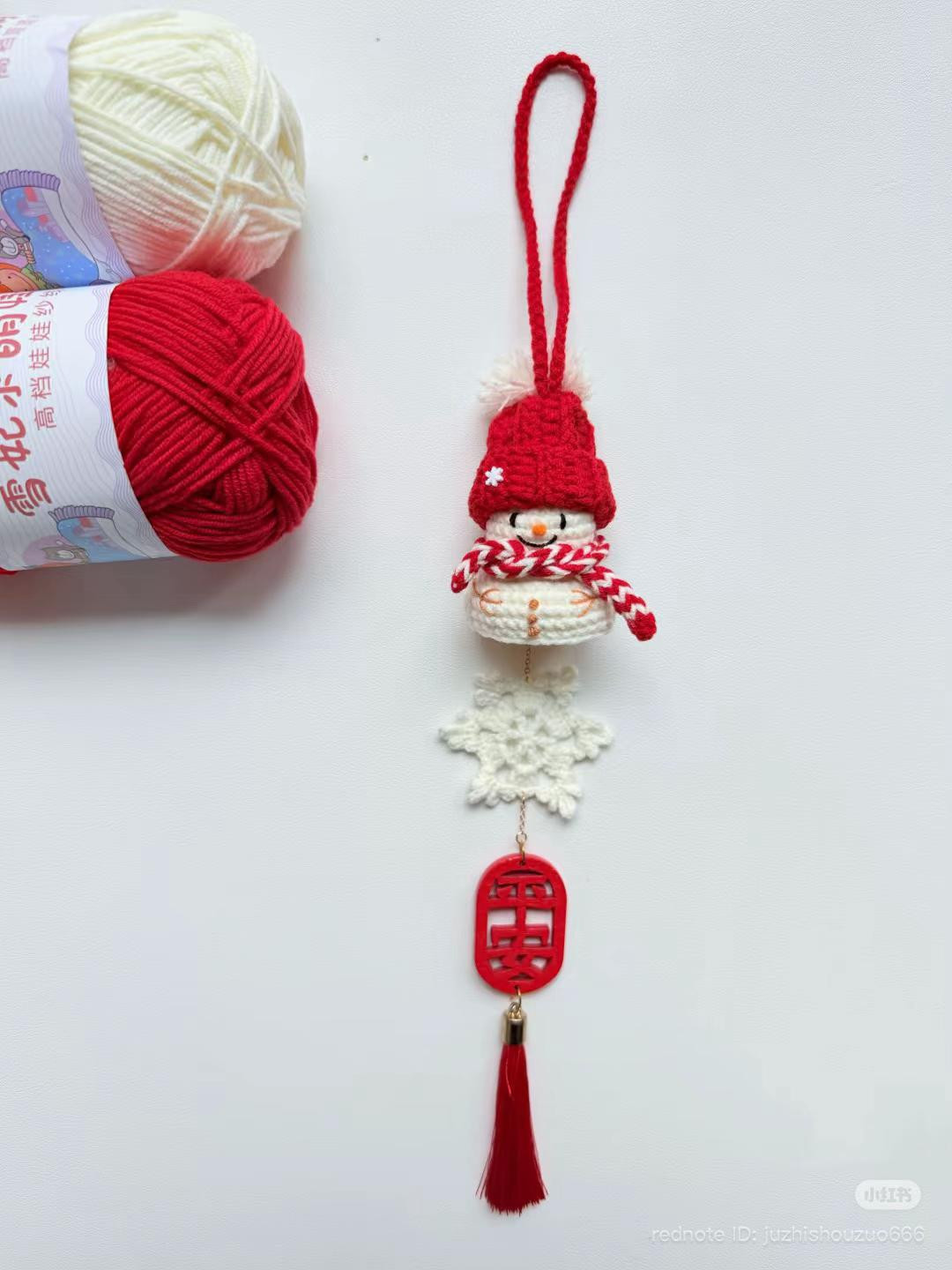 Crochet Snowman Wind Chime Pattern and Tutorial