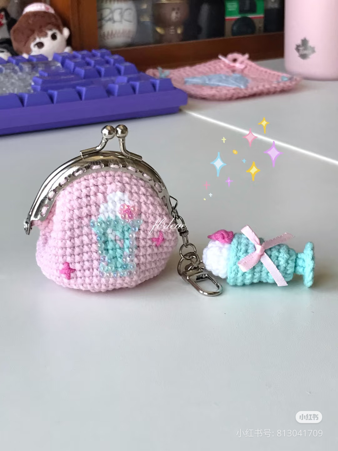 Crochet Soda Coin Purse and Keychain Chart Pattern