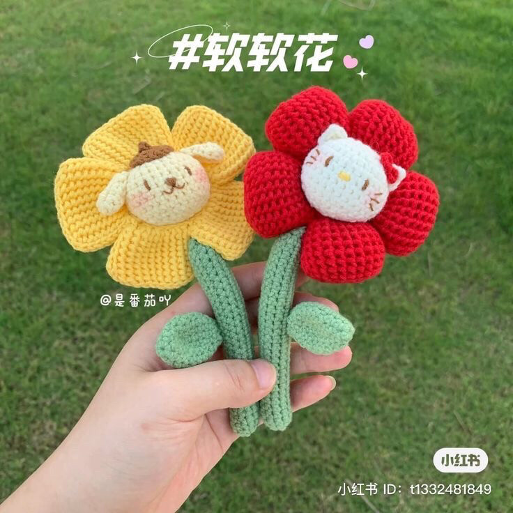 Crochet Soft Flower Pattern with Cute Dog and Kitty Faces