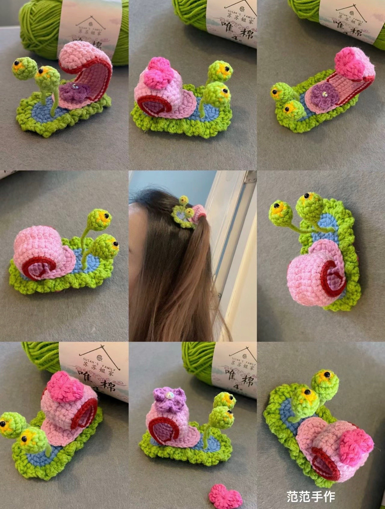 Crochet SpongeBob Snail Hair Clip Pattern Tutorial