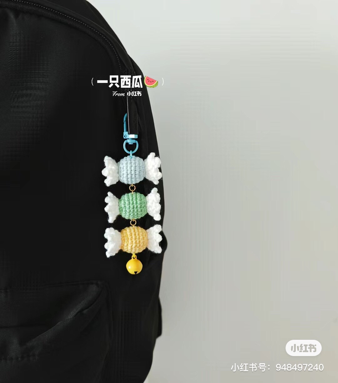 Crochet Spring Flowers and Candy Charms Pattern