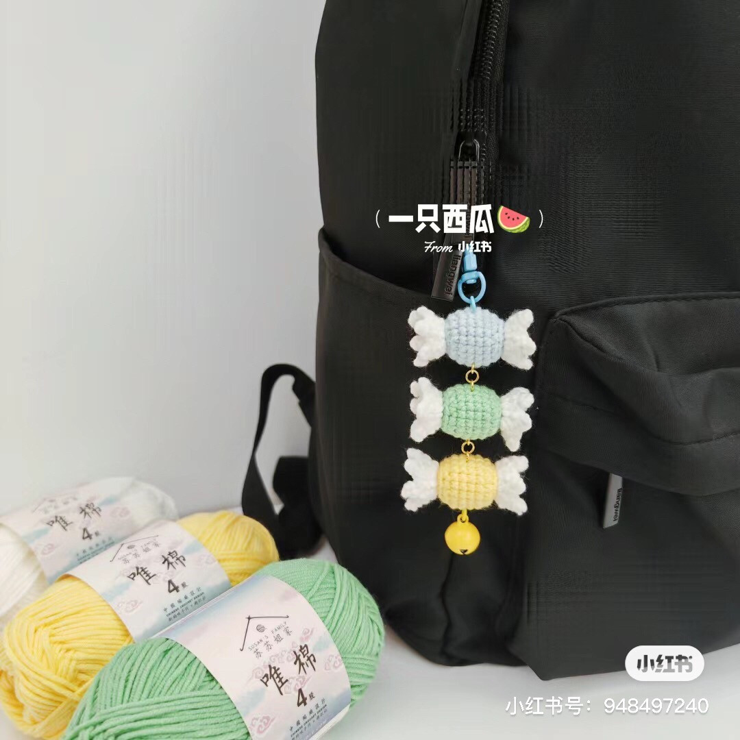 Crochet Spring Flowers and Candy Charms Pattern