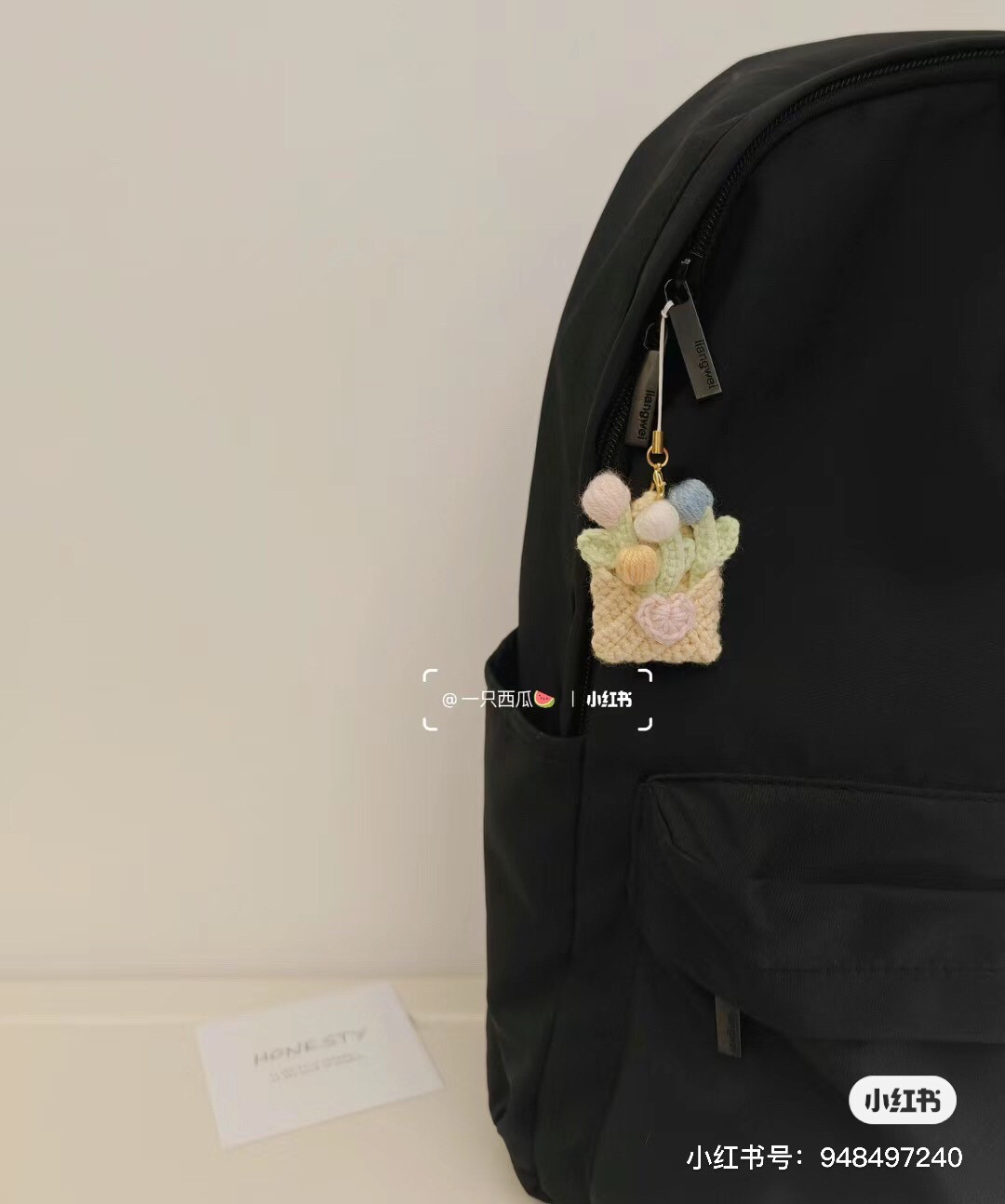 Crochet Spring Tulip Keychain Pattern with Envelope Bag Tutorial