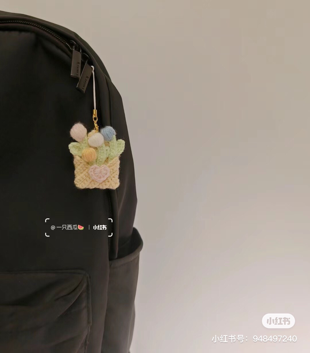 Crochet Spring Tulip Keychain Pattern with Envelope Bag Tutorial