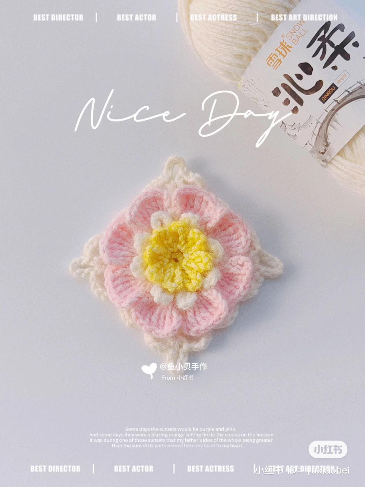 Crochet Square Flower Chart with Pink and Yellow Petals