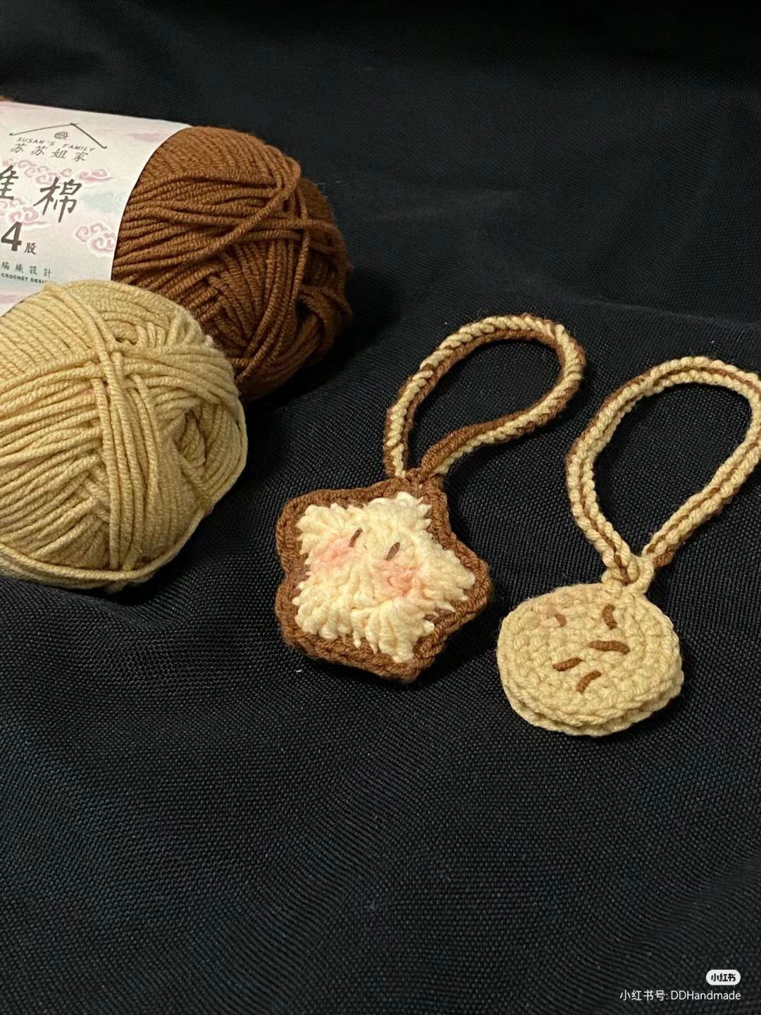 Crochet Star and Cookie Keychain Pattern Tutorial