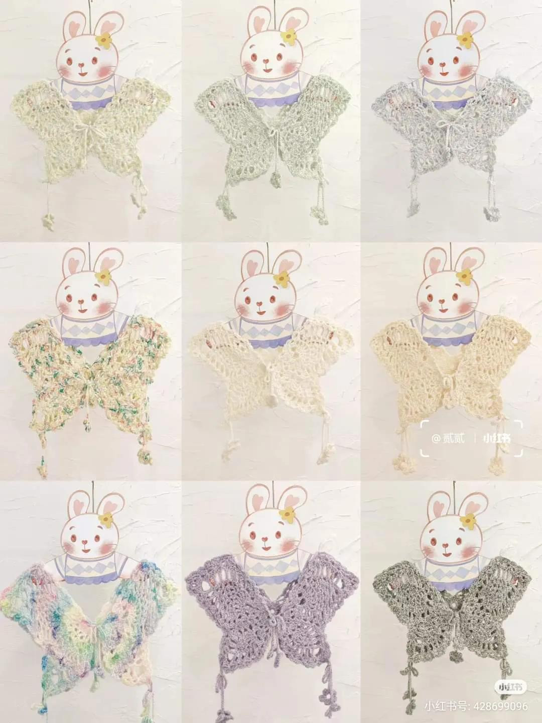 Crochet Star Cami Top Pattern with Chinese Tutorial